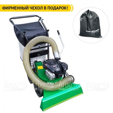 Садовый пылесос Sable VS75 в Волжском