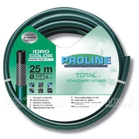 Шланг поливочный Fitt Idro Color 1/2 в Волжском