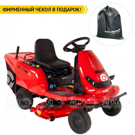 Садовый райдер Solo by Al-KO E-Rider R 85.1 в Волжском