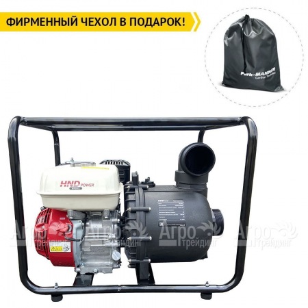 Бензиновая мотопомпа HND WP 30 XL в Волжском