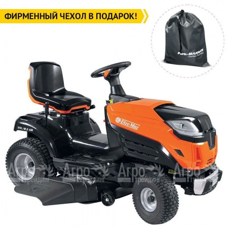 Садовый трактор Oleo-Mac 99L/12,5 KM в Волжском