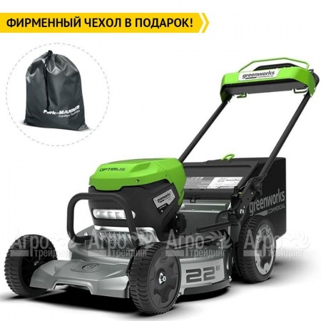 Газонокосилка аккумуляторная GreenWorks LM221S (без аккумулятора и зарядного устройства)  в Волжском
