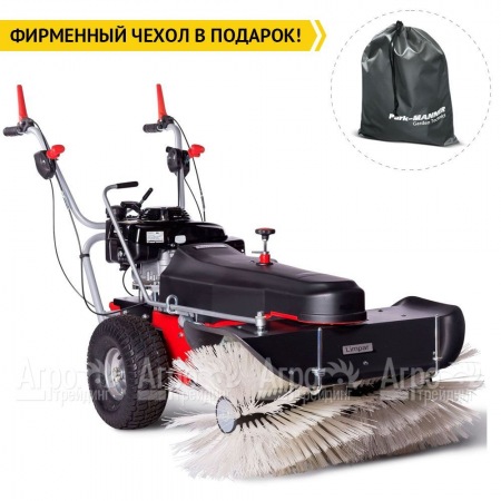 Подметальная машина Limpar 104 Pro (со щеткой для снега и грязи) в Волжском