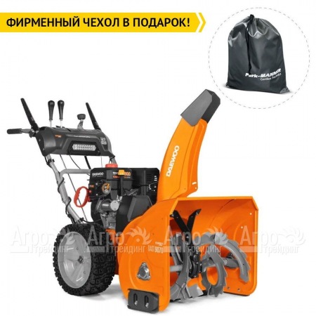 Снегоуборщик Daewoo DAST 9070 в Волжском