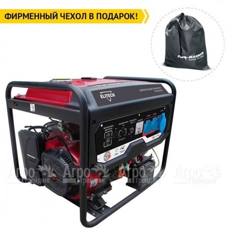 Бензогенератор Elitech СГБ 8000ЕАМ 6 кВт  в Волжском