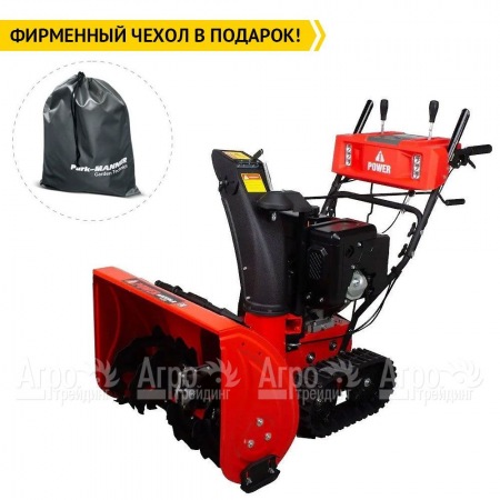 Снегоуборщик гусеничный A-iPower AS719LE в Волжском