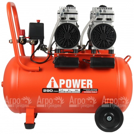 Компрессор безмасляный A-iPower AC290/50LF в Волжском