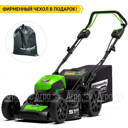 Газонокосилка аккумуляторная GreenWorks GD80LM51SPK4  в Волжском