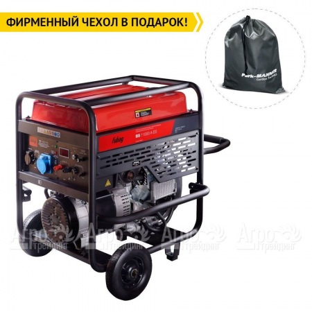 Бензогенератор Fubag BS 11000 A ES 10 кВт в Волжском