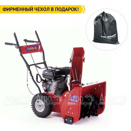 Снегоуборщик APEK-AS 6501 Pro Line в Волжском