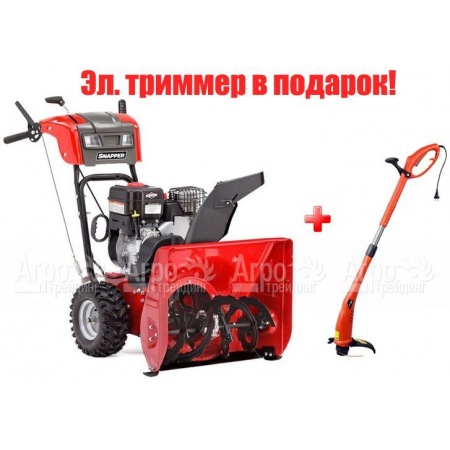 Снегоуборщик Snapper SNL924R в Волжском
