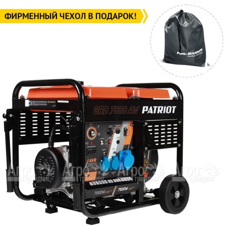 Дизельгенератор Patriot GRD 7500AW 7 кВт в Волжском
