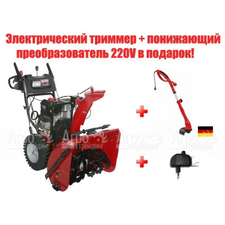 Снегоуборщик Craftsman 25357 в Волжском