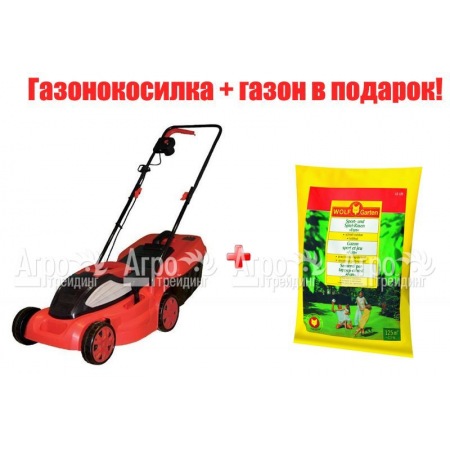 Газонокосилка электрическая Ikra mogatec ELM 1434 U в Волжском