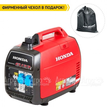 Инверторный бензогенератор Honda EU 22 i 1.8 кВт в Волжском