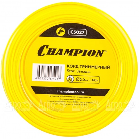 Корд триммерный Champion Star 2.0мм, 60м (звезда)  в Волжском