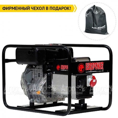 Дизельгенератор Europower EP 6000 TD 5.5 кВт  в Волжском