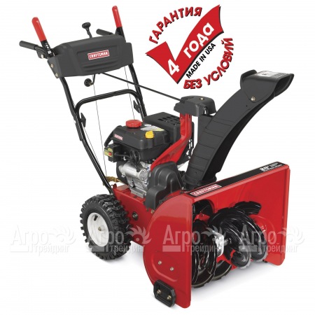 Снегоуборщик Craftsman 88173 в Волжском