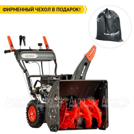 Снегоуборщик Yanis Blizzard ME24DL в Волжском