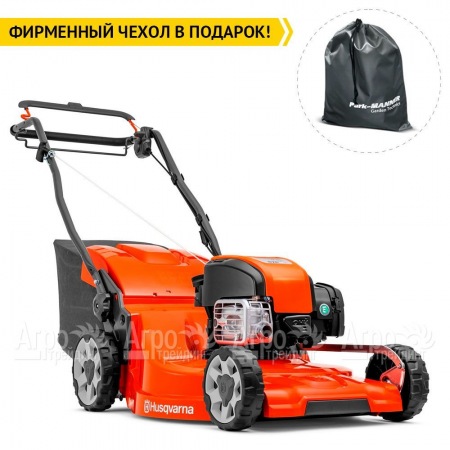 Газонокосилка бензиновая Husqvarna LC 253S  в Волжском