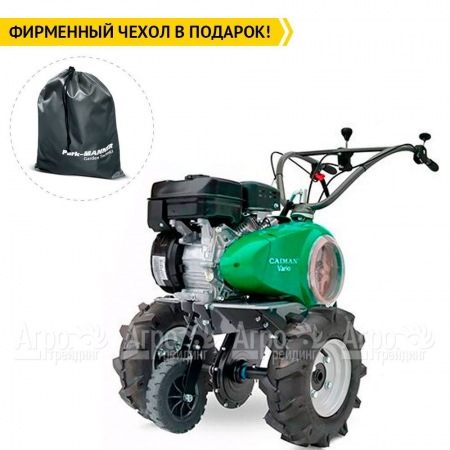 Мотоблок Caiman Vario 70S TWK+ в Волжском