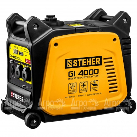Бензогенератор инверторный Steher GI-4000 3 кВт в Волжском