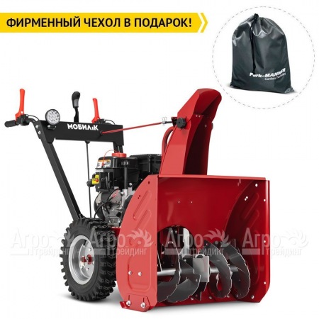Снегоуборщик Мобил К С65LC170FS в Волжском