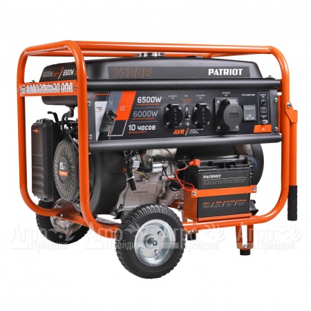 Бензогенератор Patriot GRS 7500E 6 кВт  в Волжском