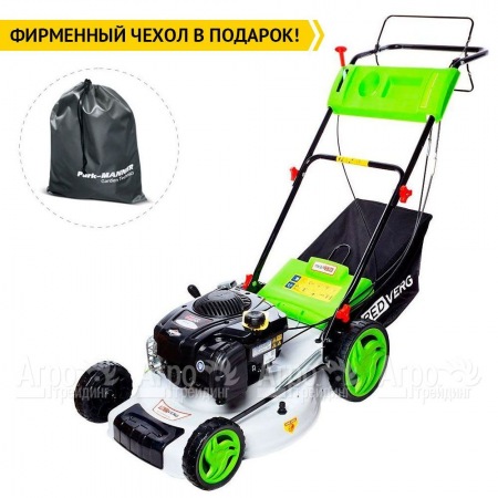 Газонокосилка бензиновая RedVerg RD-GLM510GS-BS в Волжском