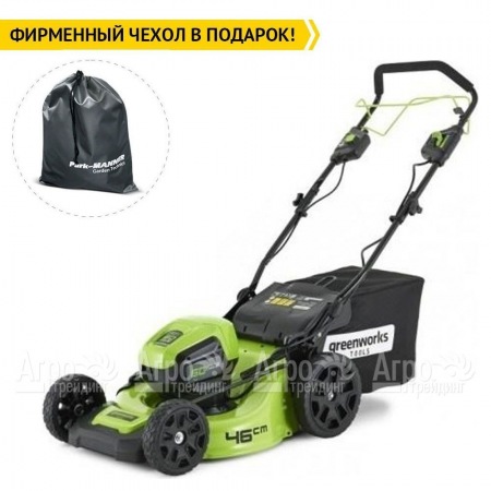 Газонокосилка аккумуляторная GreenWorks GD60LM46SPK4  в Волжском