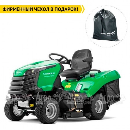 Садовый минитрактор Caiman Comodo 4WD 107D2K в Волжском
