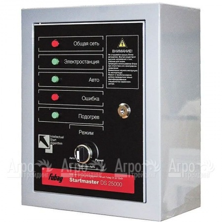 Блок автоматики Fubag Startmaster DS 25000 в Волжском