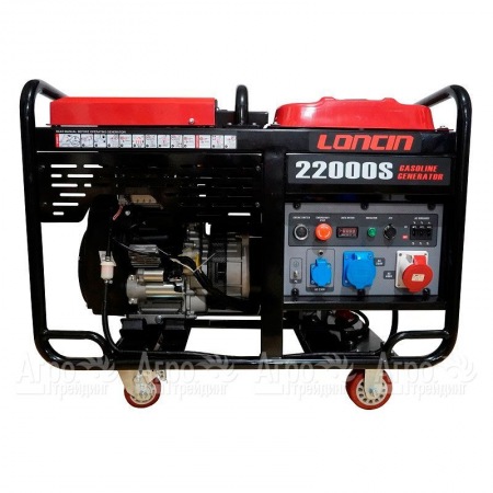 Бензогенератор Loncin LC22000S 16 кВт в Волжском