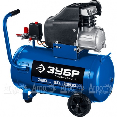 Компрессор воздушный Зубр КПМ-320-50 в Волжском