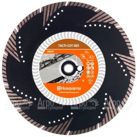 Алмазный диск Tacti-cut Husqvarna S65 (МТ65) 300-25,4  в Волжском