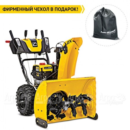 Снегоуборщик Cub Cadet 2X 28" Intellipower Snow Blower в Волжском