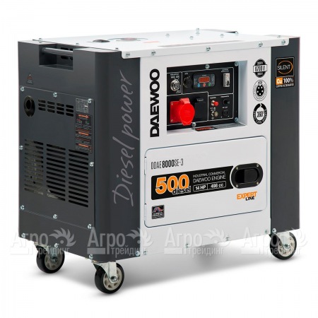 Дизельгенератор Daewoo DDAE 8000SE-3 6.2 кВт в Волжском