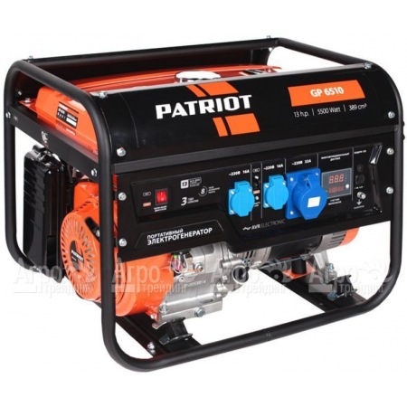 Бензогенератор Patriot GP 6510AE 5 кВт + ATS  в Волжском