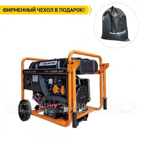 Бензогенератор Villartec GG6300ЕW 5 кВт в Волжском