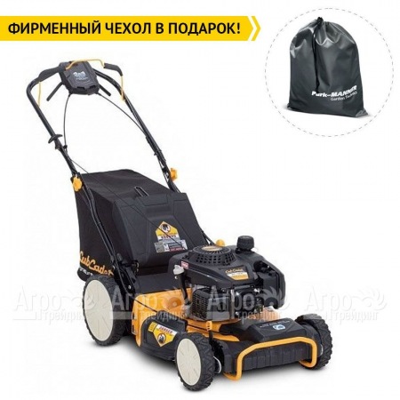 Газонокосилка бензиновая Cub Cadet SC 700C 4WD в Волжском
