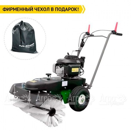 Подметальная машина Caiman SM 700W в Волжском
