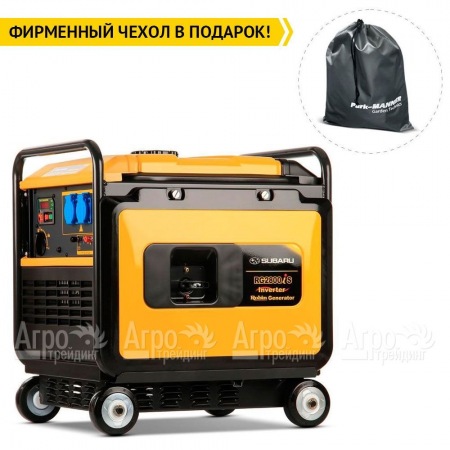 Бензогенератор инверторный Caiman RG2800 2.8 кВт в Волжском
