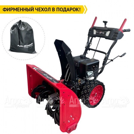 Снегоуборщик Expert BIS 572Е в Волжском