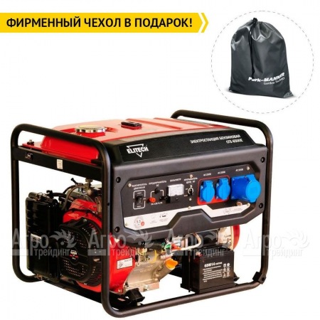 Бензогенератор Elitech СГБ 6500Е 5 кВт  в Волжском