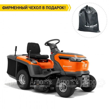 Садовый минитрактор Husqvarna TC 114 в Волжском