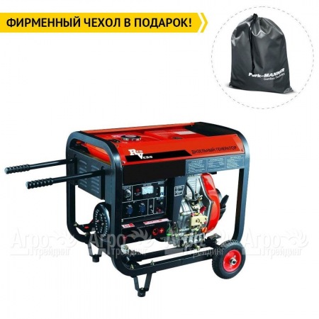 Дизельгенератор RedVerg RD-D5000EN 4.2 кВт  в Волжском