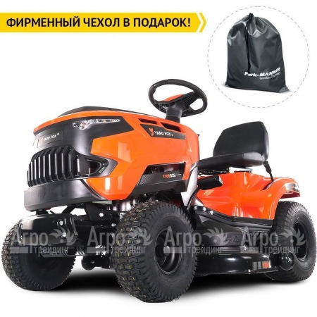 Садовый минитрактор Yard Fox T 108SCH в Волжском