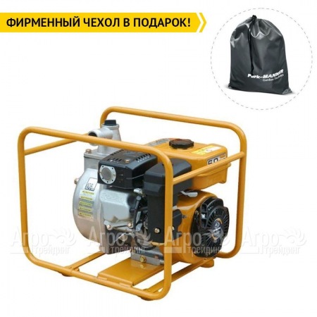 Мотопомпа Caiman JET75EX в Волжском