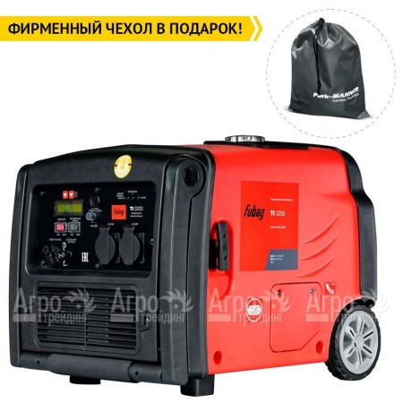 Бензиновый генератор инверторный Fubag TI 3200 2.8 кВт в Волжском