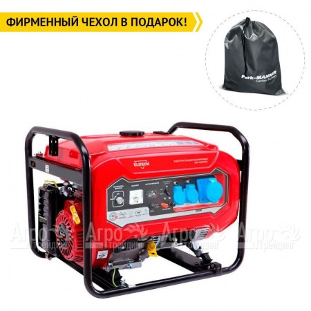 Бензогенератор Elitech БЭС 8000РМ 6 кВт  в Волжском